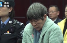 余华英死刑终审裁定书：贵州高院用四个“极”描述其罪行严重