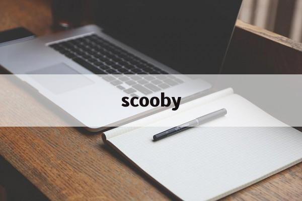 scooby【scoobydoo起源】